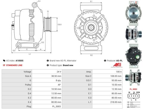 Генератор Генератор
