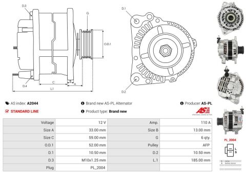 Генератор Генератор