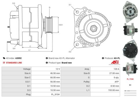 Генератор Генератор