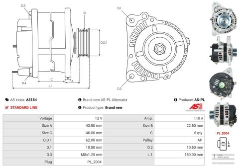 Генератор Генератор