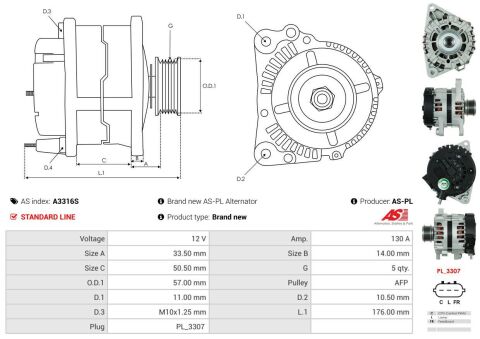 Генератор Генератор