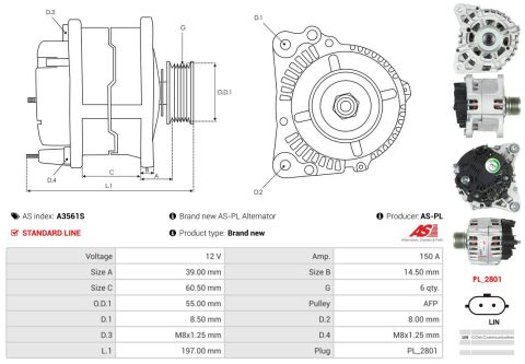 Генератор Генератор