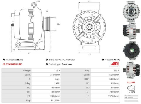 Генератор Генератор