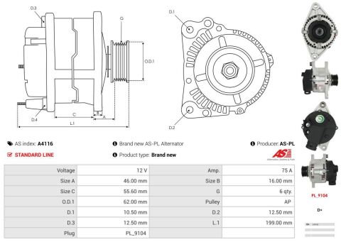 Генератор Генератор