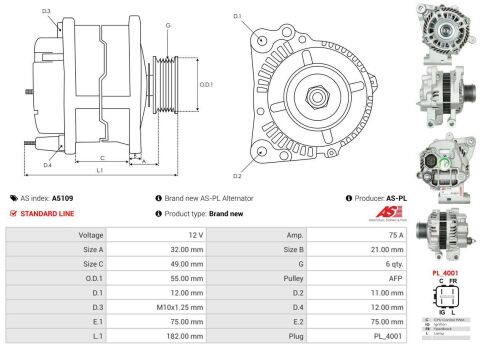 Генератор Генератор