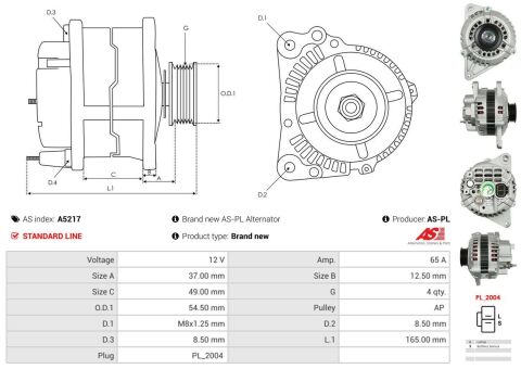 Генератор Генератор