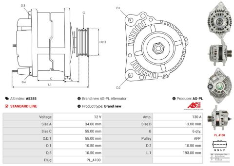 Генератор Генератор