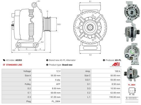 Генератор Генератор