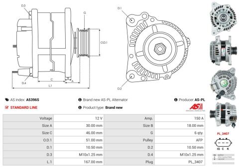 Генератор Генератор