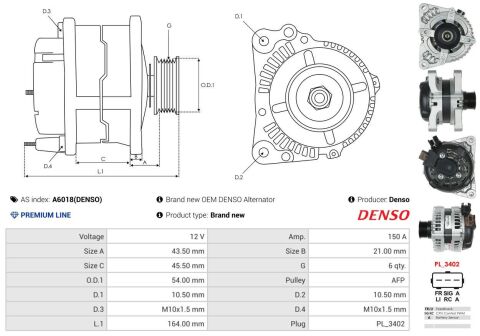 Генератор Генератор