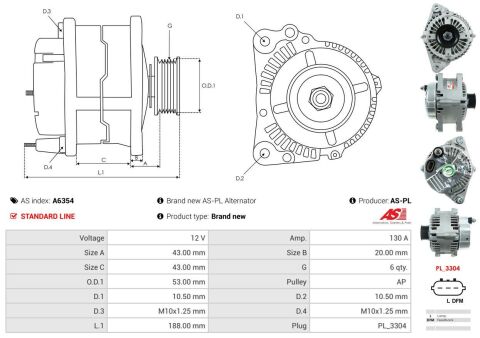 Генератор Генератор
