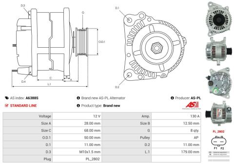 Генератор Генератор