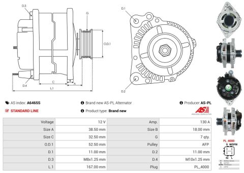 Генератор Генератор