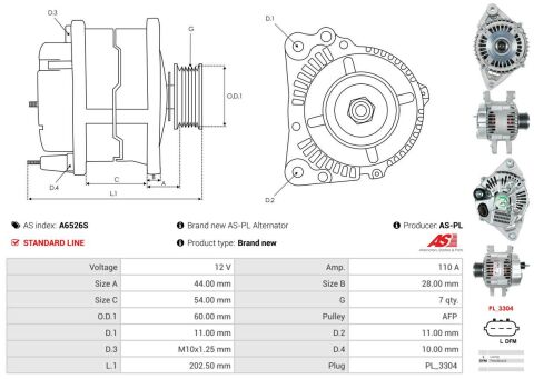 Генератор Генератор