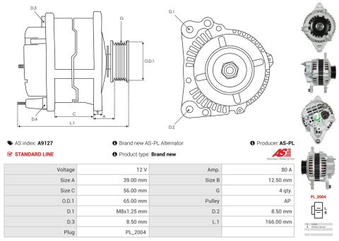 Генератор Генератор