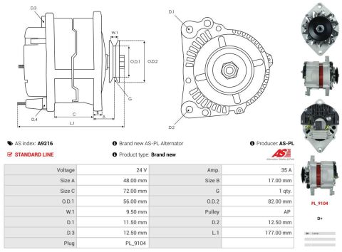 Генератор Генератор