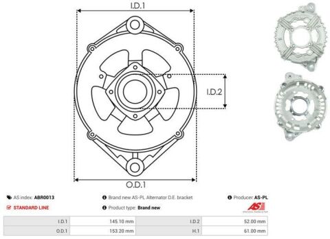 Кришка генератора