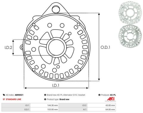 Крышка генератора