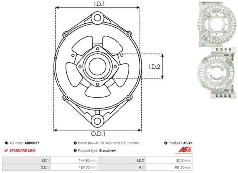 Кришка генератора