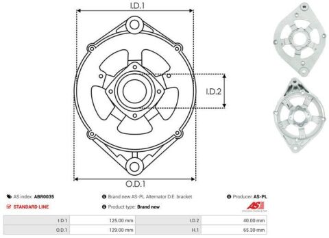 Кришка генератора Кришка генератора