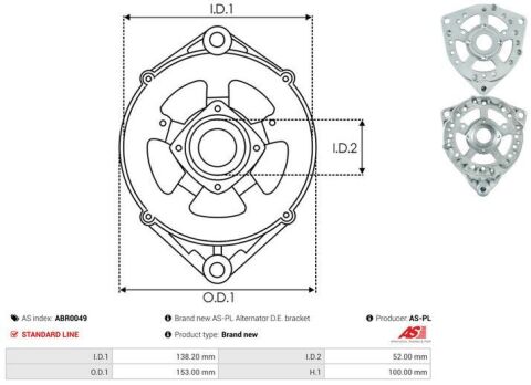 Кришка генератора Кришка генератора