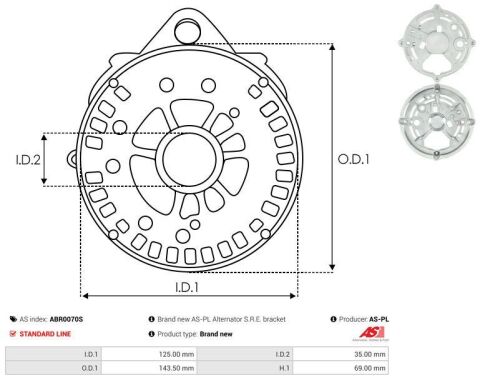 Кришка генератора