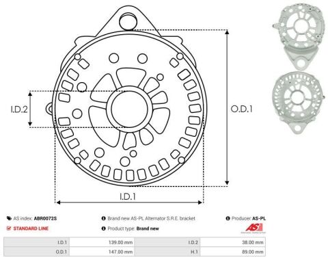 Кришка генератора Кришка генератора