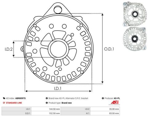 Кришка генератора