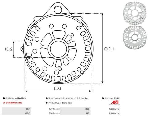 Кришка генератора Кришка генератора