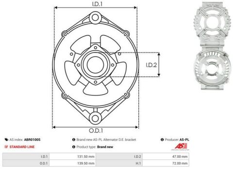 Кришка генератора Кришка генератора