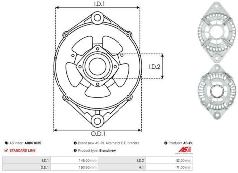 Крышка генератора