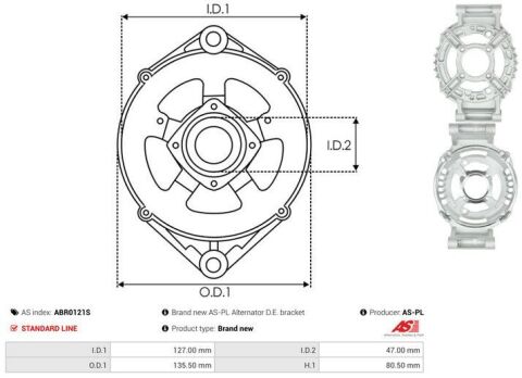 Крышка генератора
