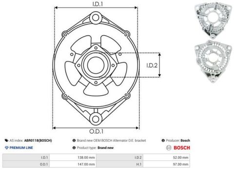 Крышка генератора