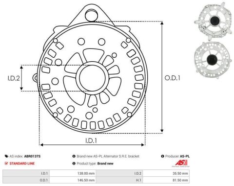 Кришка генератора Кришка генератора