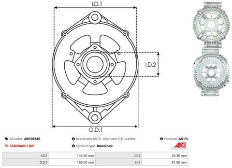 Кришка генератора