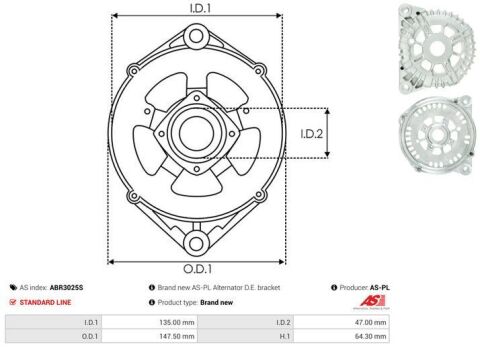 Кришка генератора Кришка генератора