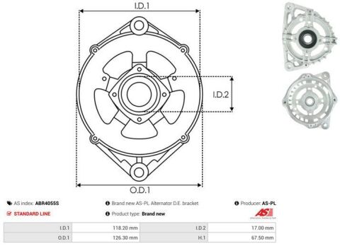 Кришка генератора