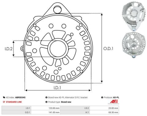 Кришка генератора
