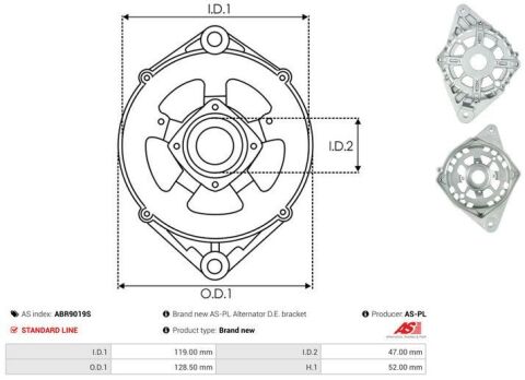 Кришка генератора Кришка генератора