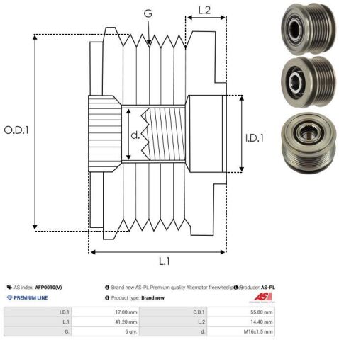 Муфта генератора Муфта генератора