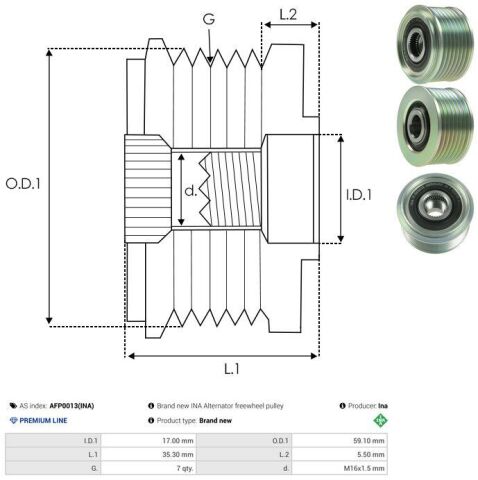 Муфта генератора