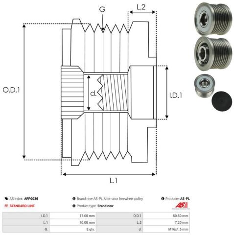 Муфта генератора Муфта генератора