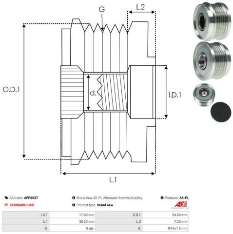 Муфта генератора Муфта генератора