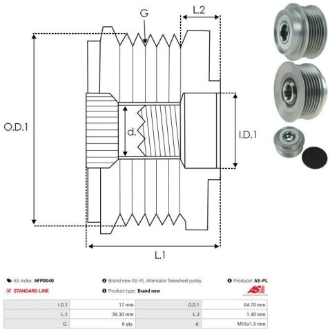 Муфта генератора Муфта генератора
