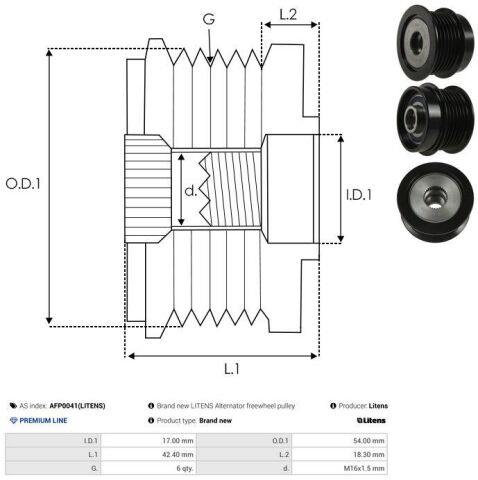 Муфта генератора