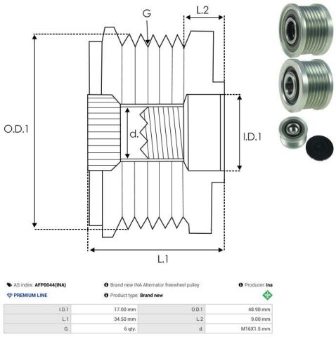 Муфта генератора