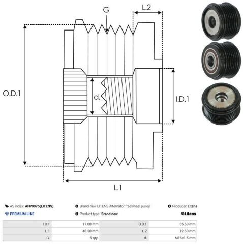 Муфта генератора