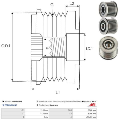 Муфта генератора