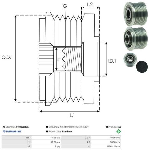 Муфта генератора