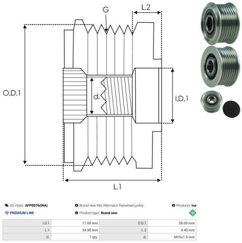 Муфта генератора Муфта генератора